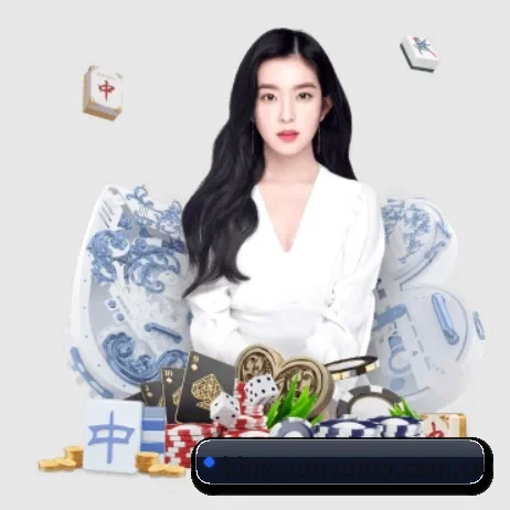 king-yunyunty.com.cn APP 界面
